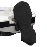 Universal Full Outboard Cover