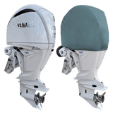 F225, F250, F300 (V6 4.2L) YEAR 2021> YAMAHA OUTBOARD COVERS